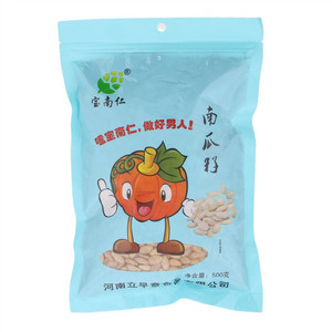 宝南仁南瓜籽