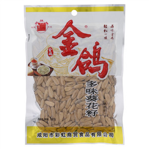 金鸽多味葵花籽