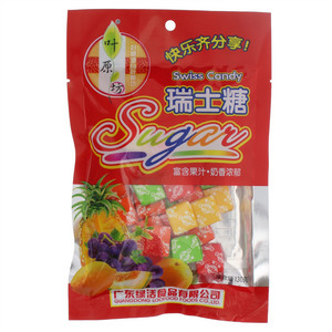 叶原坊瑞士糖