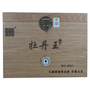 凡赫润德臻品牡丹王