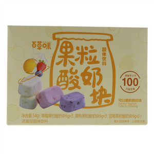 【百草味】果粒酸奶块（草莓黄桃蓝莓）54g