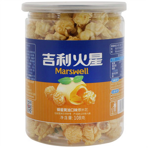 吉利火星蜂蜜黄油口味爆米花108克