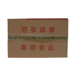 春都肘花火腿