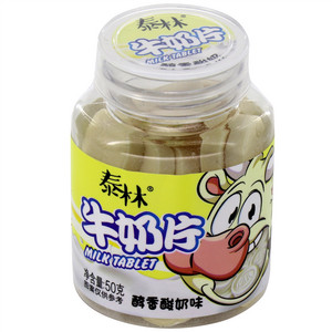 神秀太白山天然山泉水