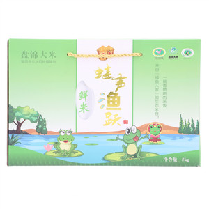 盘久洲稻蛙声渔跃鲜米