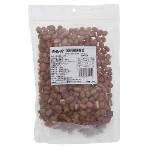 壳壳响锅炒原味蚕豆