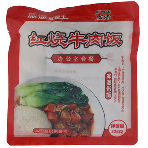 宏绿红烧牛肉饭