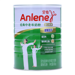 安怡经典中老年奶粉