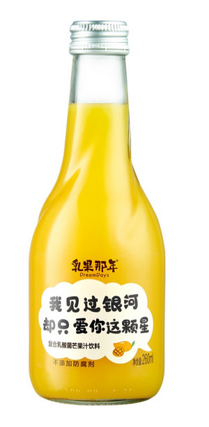 复合乳酸菌芒果汁饮料