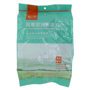 高寒黑苦养麦片