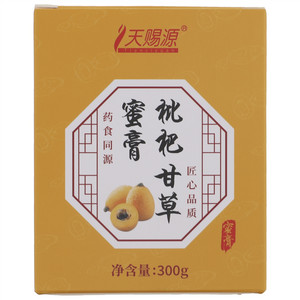 天赐源枇耙甘草蜜膏