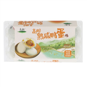 真邮高邮熟咸鸭蛋