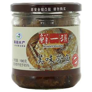 新海水产鲜一罐美味带鱼