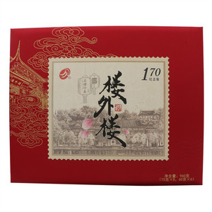 楼外楼纪念版月饼礼盒