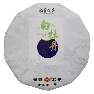 新源白牡丹茶