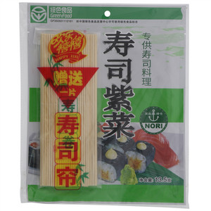 欢乐禧禧寿司紫菜