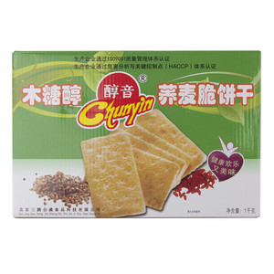醇音木糖醇荞麦脆饼干