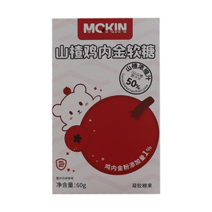 MCKIN山楂鸡内金软糖