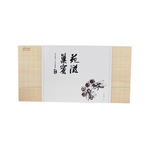 卓宇蜜坊苑滋巢蜜