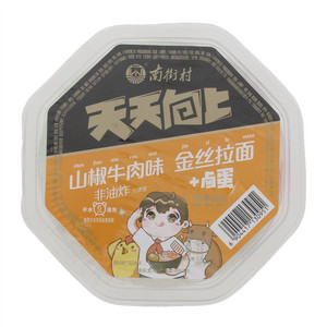 南街村天天向上山椒牛肉味金丝拉面