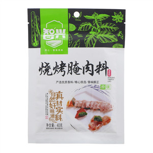 智兴烧烤腌肉料