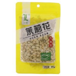 恋绿茉莉花茶