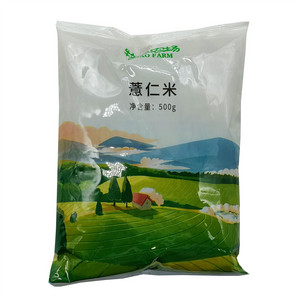 牧奥农场薏仁米