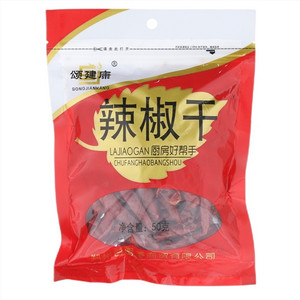 颂建康辣椒干（分装）