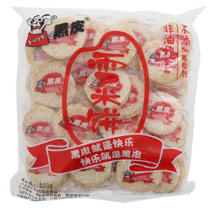 黑皮雪米饼(含油型膨化食品)500g