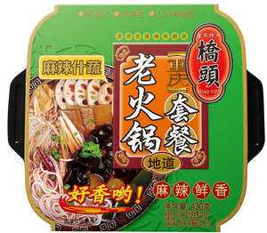 桥头麻辣什蔬自热老火锅套餐
