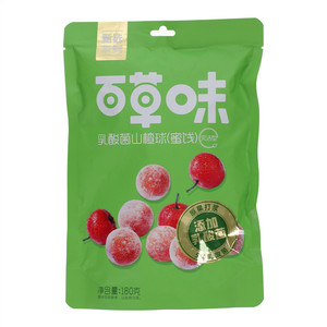 百草味灭活型乳酸菌山楂球(蜜饯)