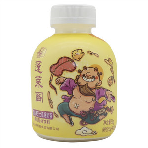 蓬莱阁芝士汉离离摇摇奶茶