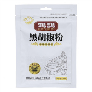 鸿鹄黑胡椒粉