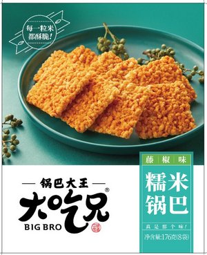 大吃兄藤椒味糯米锅巴