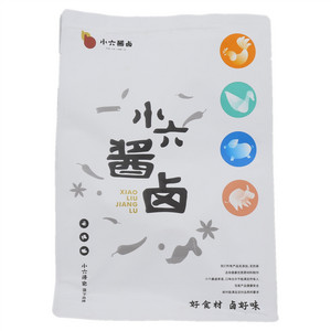 小六汤包小六卤鸭脖