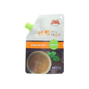 金葵孜然火锅蘸料