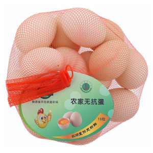小艳农场农家无抗蛋