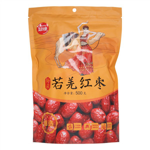 好牌新疆若羌红枣