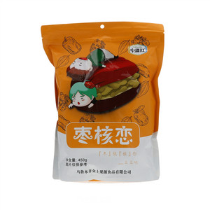 中疆红枣核恋