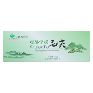 圣品逸轩紫阳富硒毛尖茶