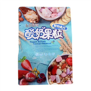 五谷食尚酸奶果粒谷物麦片