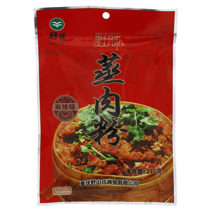 野藤蒸肉粉（麻辣味）