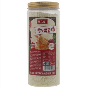 桂花嫂雪白面包糠