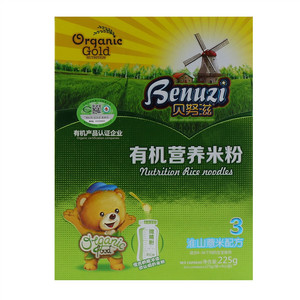 贝努滋淮山薏米配方有机营养米粉