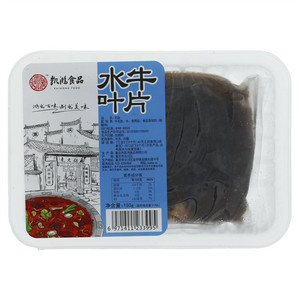 凯鸿水牛叶片