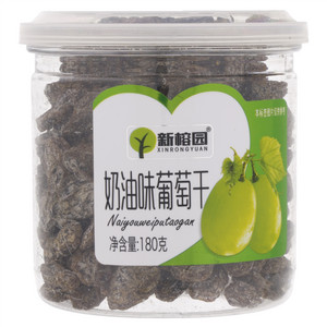 新榕园奶油味葡萄干