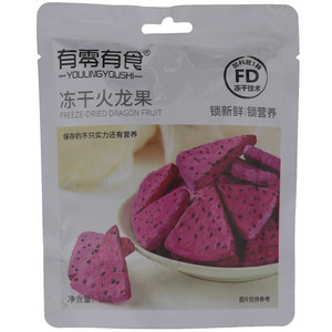 船歌鱼水饺双虾水饺