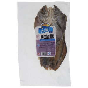 九洋鮸鱼鲞