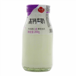 澳士兰高钙牛奶