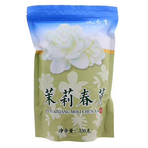 悦来香茉莉春芽